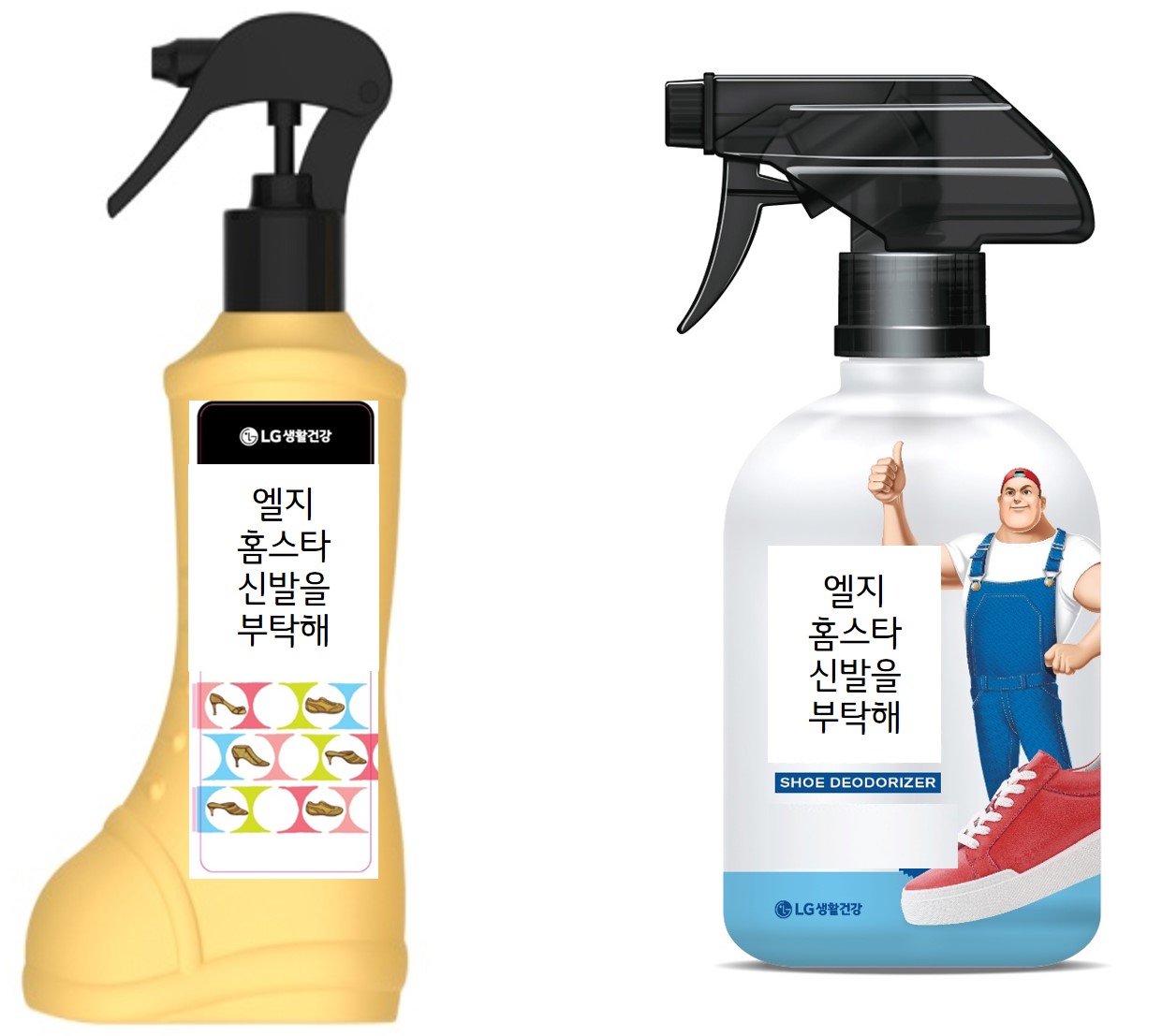 엘지 홈스타 신발을 부탁해 탈취제 본품, 500ml