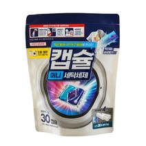 파워펄 쓰리챔버 미니 캡슐 세탁세제