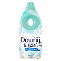 다우니 실내건조 초고농축 섬유유연제 프레시 클린 본품, 1L, 1개