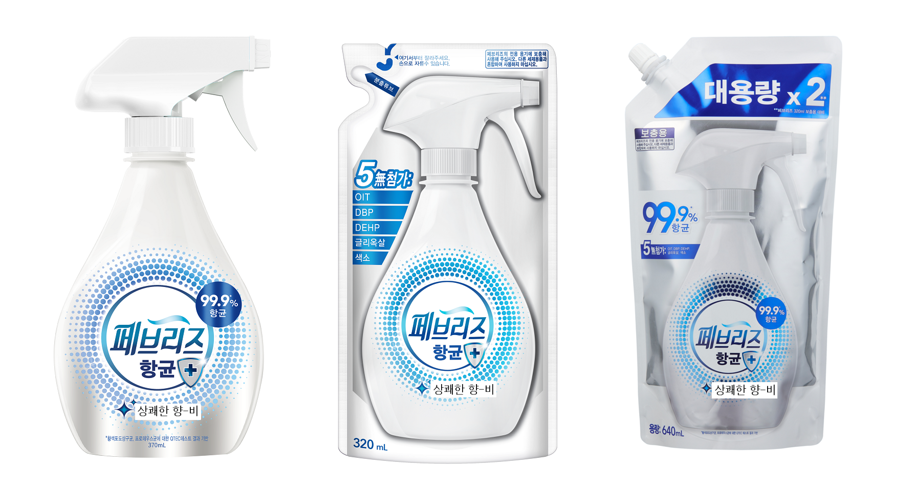 페브리즈 항균플러스 섬유탈취제 깨끗한향 본품, 370ml, 1개