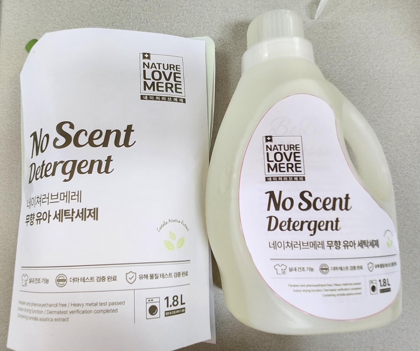 네이쳐러브메레 친환경 오리지널 유아 세제, 1.3L, 2개