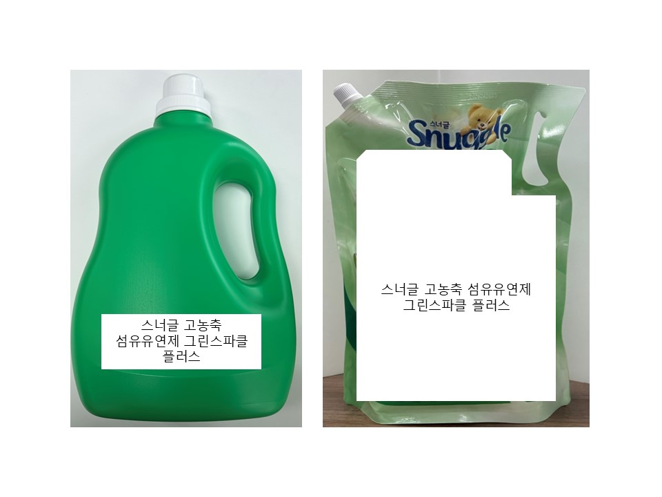 (주)럭키산업 스너글 고농축 섬유유연제 그린스파클 플러스 제품 이미지