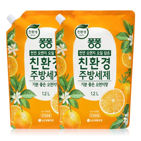퐁퐁 오렌지 오일 담은 친환경 주방세제 기분 좋은 오렌지향 리필, 1.2L, 2개